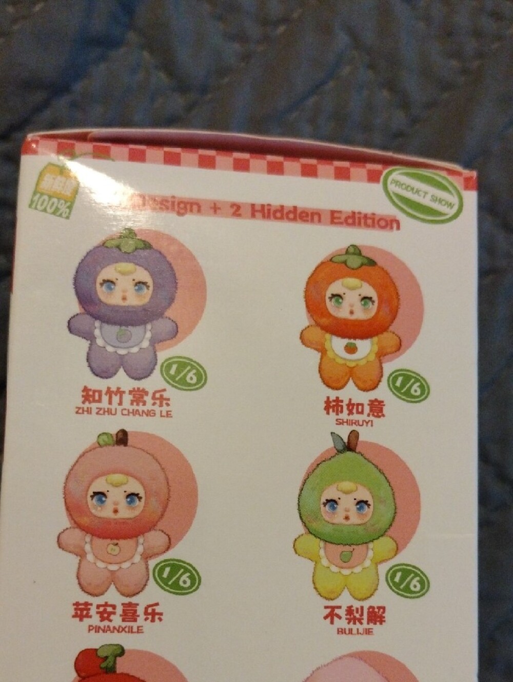 MM Sugar Baby Colorful Fruits Blind Box (Sealed) - Picture 4 of 8